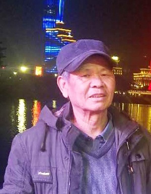 廣西領(lǐng)異景觀設(shè)計(jì)公司陳增紀(jì)（CHEN ZENG JI）