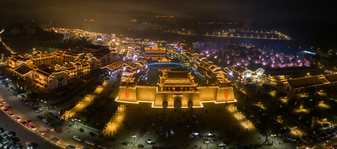 太平古城創(chuàng)建旅游休閑街區(qū)驗收反饋會
