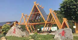工作簡訊丨 我司前往貴港市港北區(qū)開展獨(dú)寨村·幸福港調(diào)研