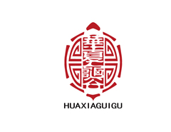 華夏龜谷品牌LOGO標(biāo)識(shí)設(shè)計(jì)