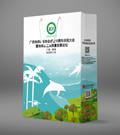 廣西休閑農(nóng)業(yè)協(xié)會(huì)十周年手提袋