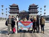 紅色&文博·湘東研學行